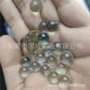 Canicas 14 Ecológicas 16 Bolas de Cristal 25mm Bolas de Cristal Transparentes 8.5 Microesferas Bolas Rodantes 7-12 Bolas de Cristal Cuentas de Vidrio