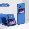 Para Capa de Celular Dobrável VIVO X FLIP PC Sensação de Pele Fosca Cobertura Total Dobradiça Resistente a Quedas Capa de Celular