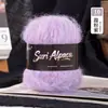 Hilo fino de mohair suave de seda de alpaca para tejer a mano gorros, bufandas, suéteres, chales para bebé DIY