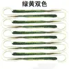 Weihe Sports Cola Rizada Envuelta en Color Dos Tonos 15 cm 6 g Señuelo Cebo Cebo Blando Gusano Blando para Pez Negro y Pez Mandarín Venta al por Mayor Transfronteriza