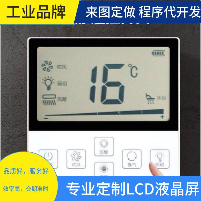 mtw-81525472