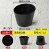 Cubo de Verduras para Restaurante de Fondue de Melamina, Cubo para Lechuga, Bol Inclinado de Colores, Bol Comercial para Condimentos, Bol para Salsa, Plástico