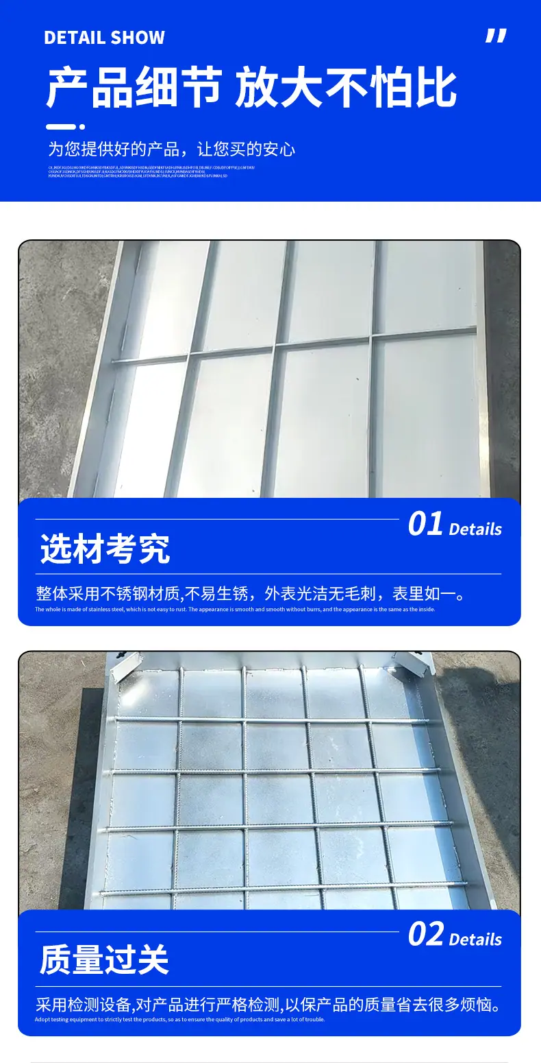 详情页_12.jpg