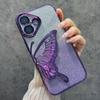 Funda de Teléfono Apple iPhone 16 Pro Max de TPU, Galvanizada con Arena Movediza y Brillo de Mariposa, Cobertura Total, Antigolpes y Anticaídas 15