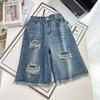 Talla Grande Verano Nueva Moda Shorts de Mezclilla Deshilachados 115kg Shorts Casuales de Largo Medio para Mujer 7318