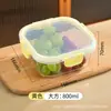 Lonchera de vidrio, tazón universal apto para microondas para oficinistas, apto para refrigerador, colorido, con tapa, resistente al calor, caja de almacenamiento engrosada