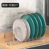 Estante Secador de Platos Transfronterizo Gabinete de Desinfección de Cocina Canasta Deslizante Tipo Cajón Estante de Almacenamiento de Platos de Acero Inoxidable Integrado