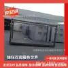 Processamento de Contêiner, Contêiner de Armazenamento de Energia, Contêiner de Grupo Gerador, Contêiner de Processamento Jinyu Bairun