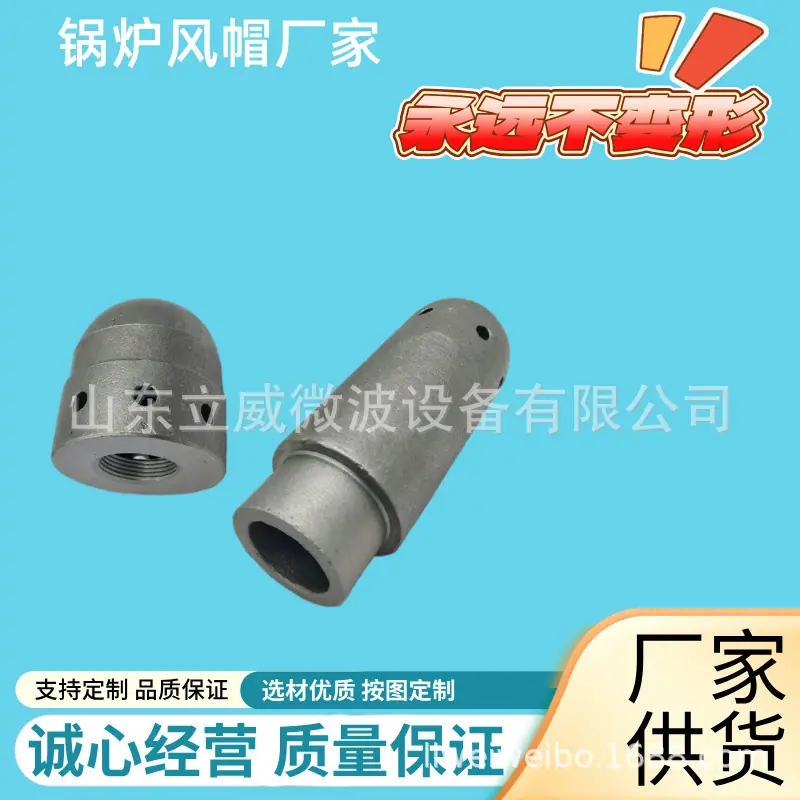 洗面奶活动促销简约风商品主图__2025-05-27+10_