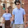 Camisa polo de algodão de fibra longa Sorona roupas de trabalho personalizadas camiseta com logotipo impresso roupas de trabalho de manga curta de verão camisa cultural roupas de trabalho