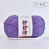 Hilo de algodón lechero peinado de 4 cabos Mengkeke para muñecas, crochet hecho a mano DIY, hilo de algodón para bebé amigable con la piel