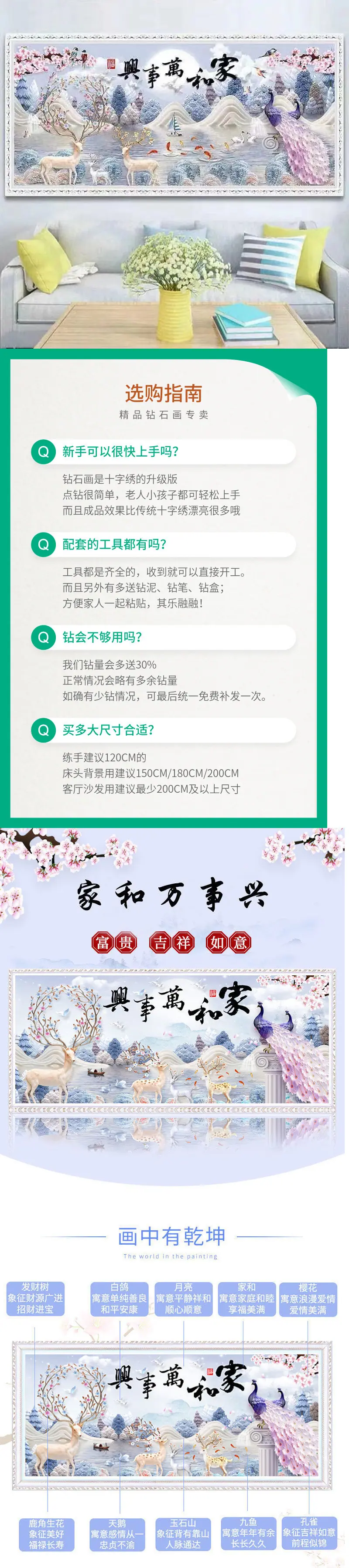 /O1CN01RnGyAf1Xr3mv6b4ve_!!2220880302976-0-cib.jpg