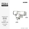 Reductor de manguera de aire neumática, tes de paso recto, accesorio de conexión rápida PG/PW/PEG-4 a 6 mm, 8 mm, 10 mm, blanco