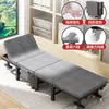 Cama plegable para siesta Cama individual Sillón de descanso Gadget para dormir en la pausa del almuerzo de la oficina Cama portátil de cuidados para el hospital Exterior 60% de descuento