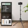 Suporte Dobrável Personalizado para Celular / Projetor Telescópico para Piso Externo / Suporte de Luz para Fotografia