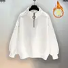 Traje Casual para Hombre, Traje de Dos Piezas para Hombre, Estilo Otoño e Invierno, Sudadera Trendy Juvenil de Cuello Semi-Alto de Manga Larga con Corte Holgado