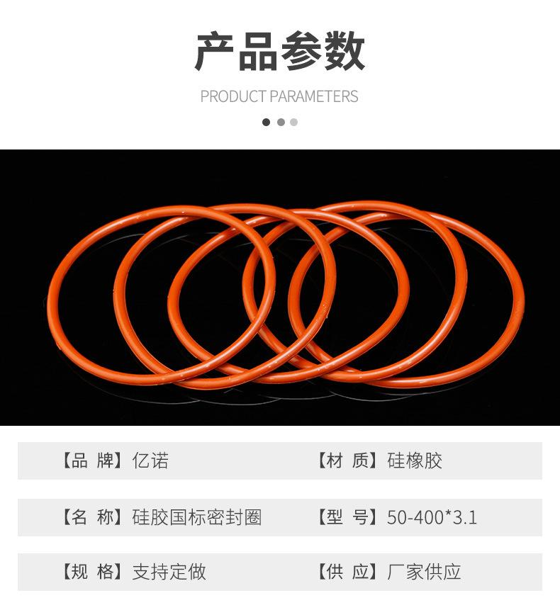 详情_03
