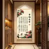 Dropshipping: Uma Nova Arte de Parede de Peônia Estilo Chinês para Sala de Estar e Hall de Entrada, Apresentando Harmonia e Consideração nos Assuntos do Dia a Dia