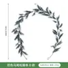 Transfronteiriço Novo Natal Decoração de Fundo Pendurada na Porta de Rattan Pinhas Guirlanda de Pinheiro Artificial Arranjo de Pingente Rattan de Natal