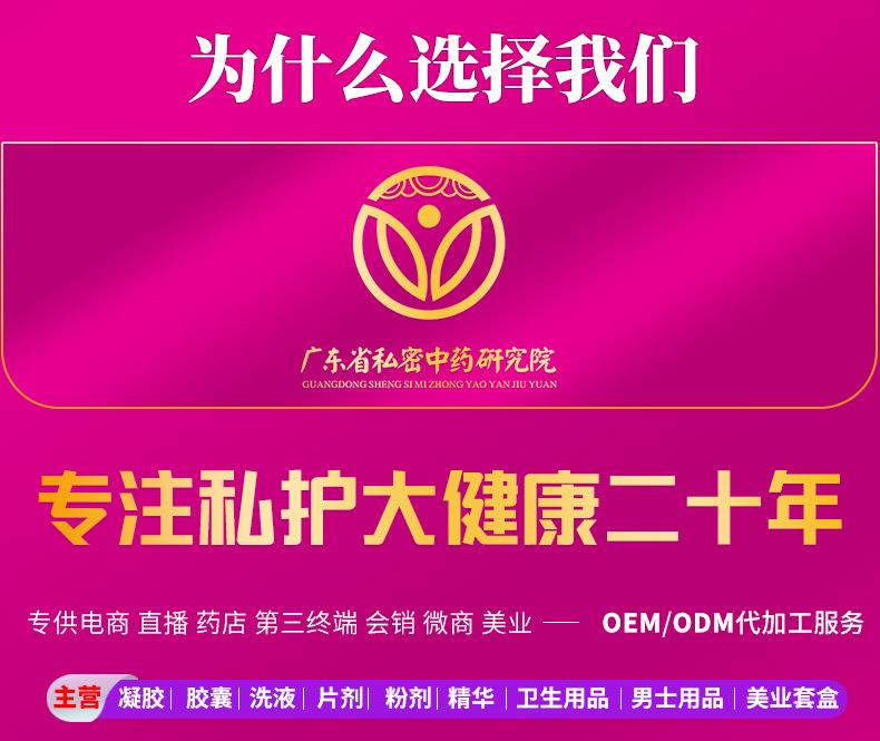 二类医疗器械模板_01.png