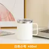 Taza de Acero Inoxidable 304 de Alta Calidad, Taza de Café para Oficina, Taza para Beber, Taza de Agua Aislada de Gran Capacidad, Transfronterizo