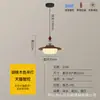 Luminária Pendente Vintage Estilo Francês para Restaurante, Estilo Retro Wabi-Sabi, Sensação de Alto Padrão, Pendente Longo de Três Cabeças em Madeira Maciça para Mesa de Jantar e Balcão de Bar, Luminária Pendente para Proteção dos Olhos