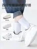Calcetines para niños, estilo fino de primavera y otoño, calcetines blancos para estudiantes, calcetines cortos para niños y niñas, antipilling, calcetines deportivos blancos de media caña sin costuras
