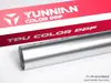 Película de cambio de color para coche de TPU de metal líquido, color PPF, disponible para aplicación tanto en húmedo como en seco, directo de fábrica, venta al por mayor para ventas transfronterizas