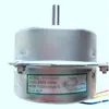 Motor de Aquecedor Ventilador YYHS-30 com Capacitor Fio de Cobre Puro