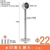 Hujian Soporte Fijo de Acero Inoxidable 304 para Barra de Ropa de Armario Base para Barra de Secado Tubo Redondo Colgador de Barra de Toalla