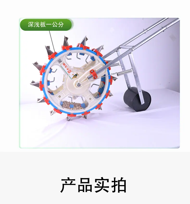 3手推车_14.jpg