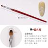Set de bolígrafos para decoración de uñas herramienta de varilla de madera pincel tienda de arte de uñas dibujo pintado línea cabeza redonda bolígrafo de fototerapia tallado degradado bolígrafo floreciente