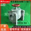 Accesorios para Transformadores de Potencia Válvula de Drenaje de Aceite Válvula de Compuerta Interruptor de Tubería Muestreo de Aceite Válvula de Compuerta a Prueba de Explosiones Accidentales Ninguno