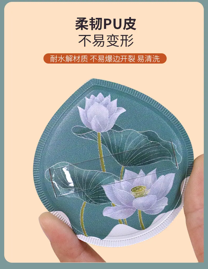 棉花糖水滴荷花款详情页_09.jpg