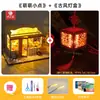 Ideias de Presentes de Aniversário, Presentes de Natal Feitos à Mão DIY para Meninas, Namoradas, Presentes Práticos de Casamento, Pequenos Ornamentos de Brinquedo para Casa