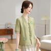 2025 Primavera y Verano Nuevo Verano Estilo Chino Delgado Camisetas de Manga Corta Bordadas para Madre Camisas para Mujeres de Mediana Edad y Mayores Nuevo