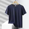 Nueva camiseta de seda de hielo de verano, casual deportiva, transpirable, de secado rápido, manga corta, tacto frío, cuello redondo, para correr al aire libre, top de talla grande