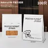 Sacos Espessados com Janela para Embalagem de Torradas para Produtos Assados, Pão, Biscoitos, Donuts, com Sacos de Papel Quadrados Auto-Selantes com Borda de Arame para Uso Comercial