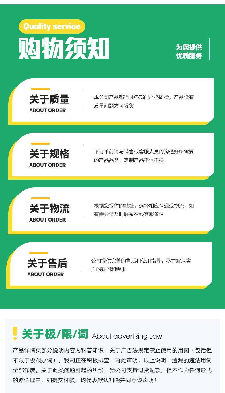 8快接管件1_17.jpg