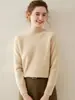 Suéter de Cachemira para Mujer, Capa Base de Invierno Amigable con la Piel, Color Sólido, Estilo Nuevo, Lana Engrosada, Suéter Holgado con Cuello Semialto
