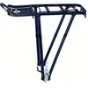 Bicicleta de Montaña Accesorios para Bicicleta de Pasajero Freno de Disco Freno V Aleación de Aluminio Liberación Rápida Patilla Trasera Suministros Completos para Ciclismo
