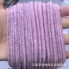 Pedras Naturais Quadradas Espaçadoras Lápis Lazúli Olho de Tigre Quadradas Soltas para Brincos Colares Pulseiras Acessórios Materiais Atacado