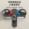 Set de Cabezal de Ducha Sencillo para Uso Doméstico, Juego de Ducha de Lluvia Minimalista de Cobre Puro para Baño Sin Rociador de Techo