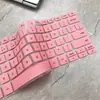 Para Dell Cubo Mágico 14MF-5406 Laptop Zhirui 3410 14" Lingyue 5401 Película de Teclado