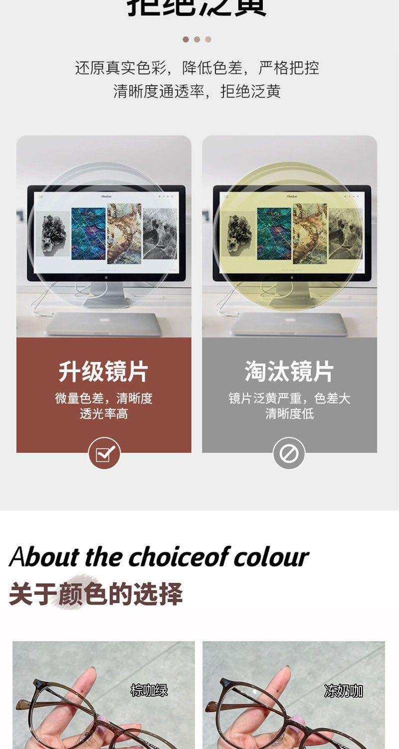 详情图片_10.jpeg
