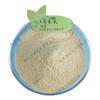 Ginsenósido 80% Extracto de Ginseng Materia Prima Ginsenósido Rh2Rg3 100G/Bolsa Envío Gratis, Cantidades Grandes Negociables