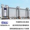 Fábrica de Puertas Telescópicas Eléctricas Control Remoto Puerta Corredera Automática Escuela Sitio de Construcción Puerta Eléctrica Aleación de Aluminio Placa de Sellado Puerta Telescópica