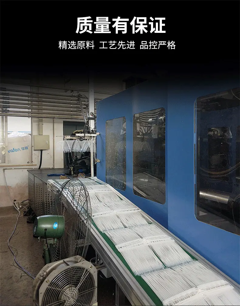 详情页5_14