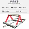 Soporte de Sierra Engrosado para Corte de Aluminio, Soporte de Apoyo para Material Largo de Altura Ajustable, Portátil, Tamaño Ajustable