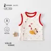 Chaleco fino de algodón de doble capa para primavera y otoño, cómodo chaleco para el hogar para bebés, Clase A - cómodo y versátil para recién nacidos en todas las estaciones